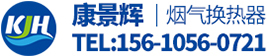 合肥保潔公司